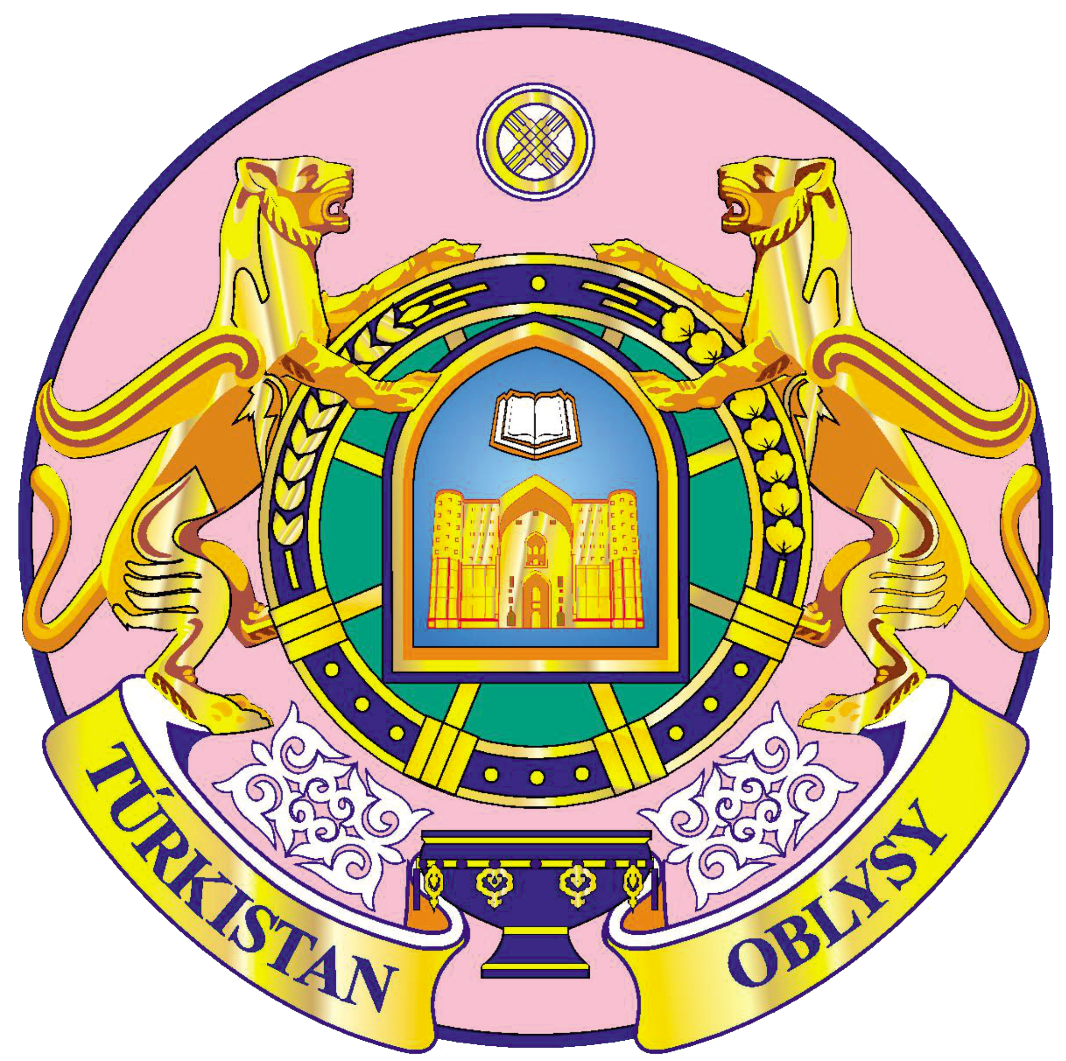 Түркістан облысы