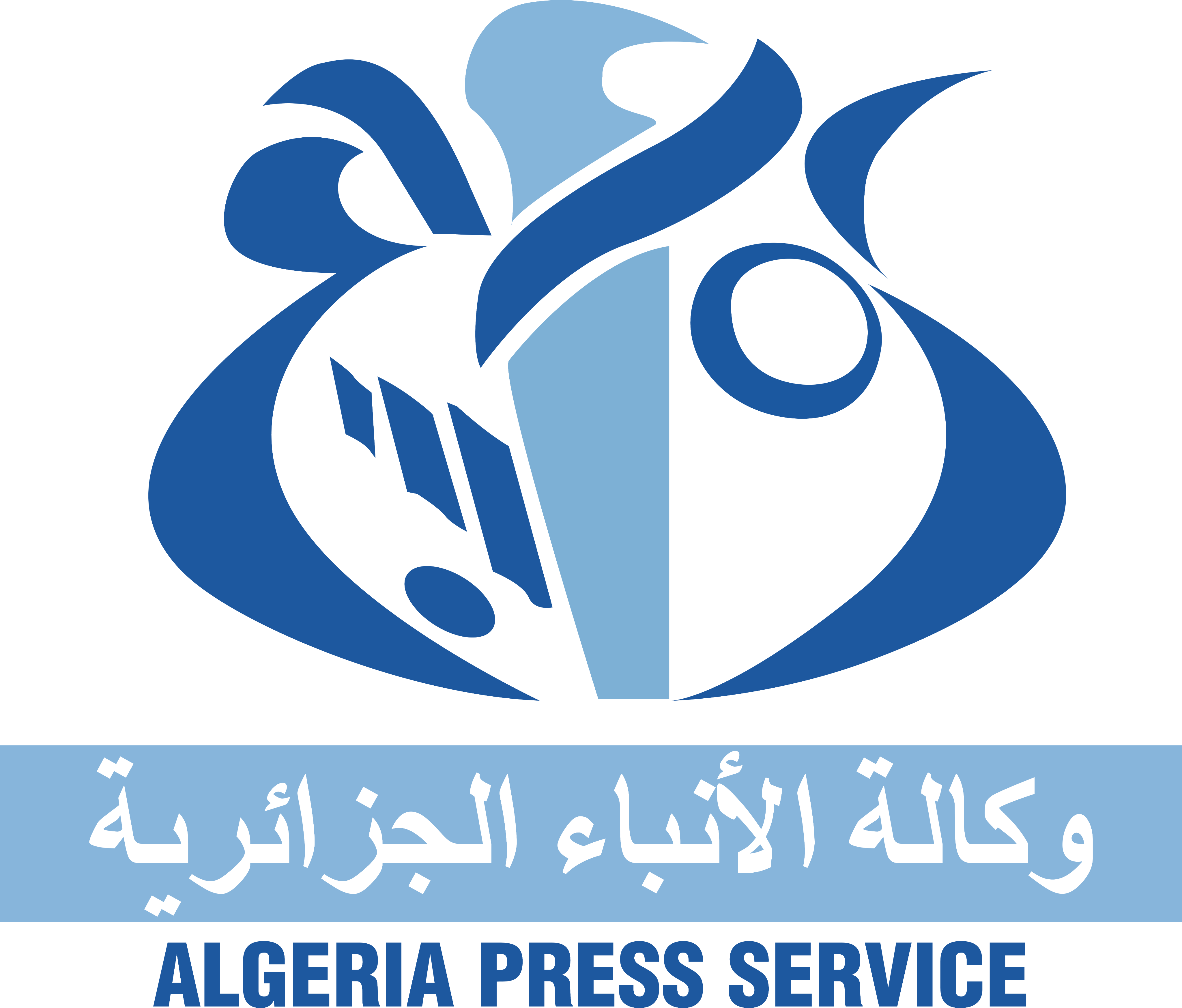 Algeria Press Service